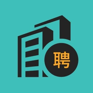 济南市招聘电机售后技术支持3