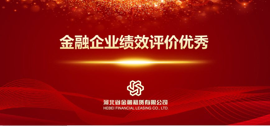 微信图片_20230209084548.png 微信图片_20230209084548.png